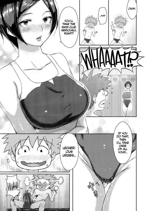 Gohoubi Time! + Zoku Gohoubi Time! | Reward Time! + Reward Time Continues!