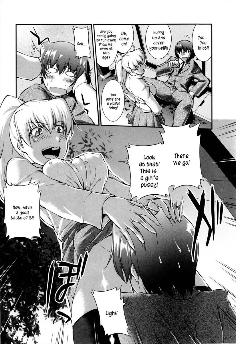 Joseito Daihyakka - Chapter 1