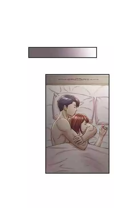 [富貴鼻 & 雲河尹] 正妹小主管 1-108 官方中文（連載中）