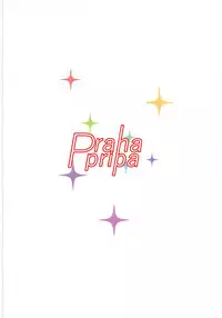 (COMIC1☆14) [Prahapripa (Rinsun)] Fan Tokubetsu Kouryuukai (THE IDOLM@STER MILLION LIVE!)