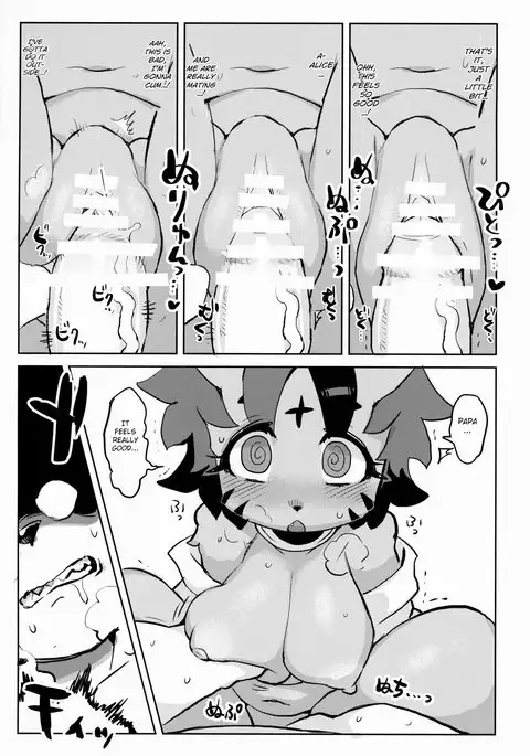 Kenkyuu Koumoku: Seishoku Koui