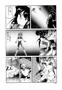 [Wanyanaguda] Oushoku Majutsu Oriental Girl