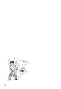 [Arsenothelus (Rebis)] Tsunlee Nuun (Street Fighter)