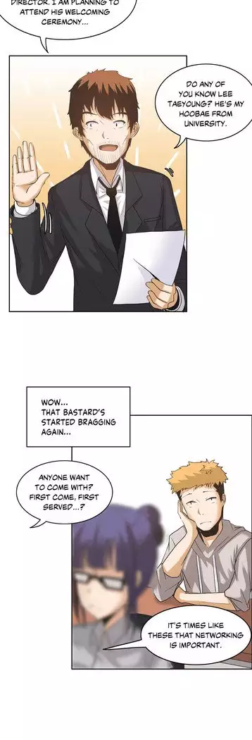 The Girl That Wet the Wall Ch. 3 - 10