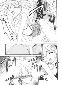 [Nanno Koto] Wanpaku Girls (Various)