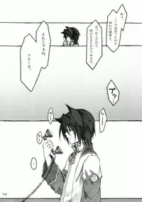 [KinderGarten21] KinderGarten21再録本2