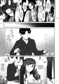 (C76) [MTSP (Jin)] Sakiko-san no Dansei Jijou | Sakiko-san’s Man Issues [English] [SaHa]