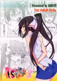 [RIBI Dou (Higata Akatsuki)] IS Girls 3 (IS <Infinite Stratos>) [Digital]