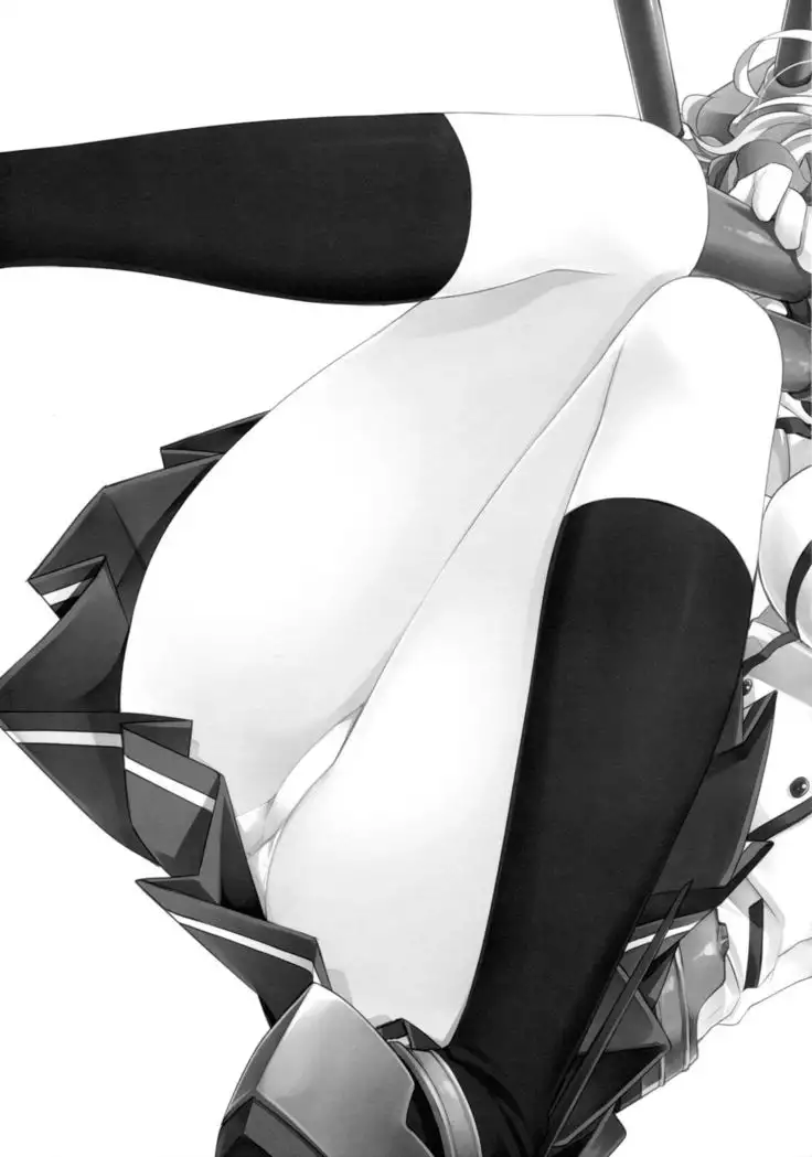 Soubi to Rendo ga Juubun na Renshuu Junyoukan Kashima to Ufufu