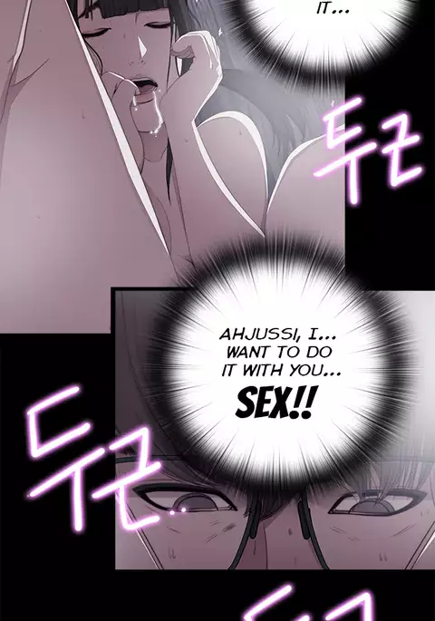 The Girl Next Door Ch.1-35