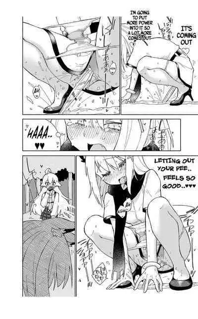 [Kohri Club (Kohri Ms)] Ookami no Mizu (Blue Archive) [English] [Digital]