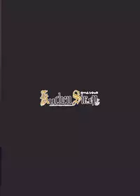 [Kuchen Sirup (Nino Paru)] Sister Maki to Kossori Ecchi (VOICEROID) [Digital]