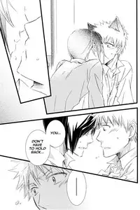 Baby I love you 2 (Bleach) [ENG]