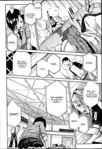 [Chiyou Yoyuchi] Midaremau Ch. 3 (Comic Mugen Tensei 2014-05) [English] [CGrascal]