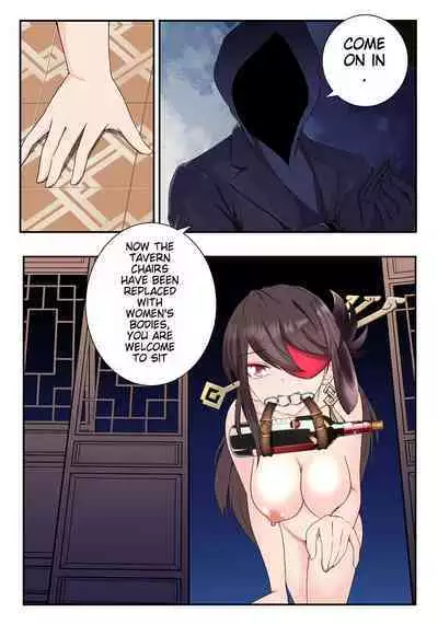 Genshin Impact All-Stars Part 3 [Resistance]