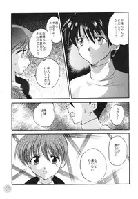 [Team Motojuku] Snow Scape