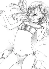 (COMITIA88) [Shiawase Manjuu (Shiawase1500)] Happy Calendar (Original)