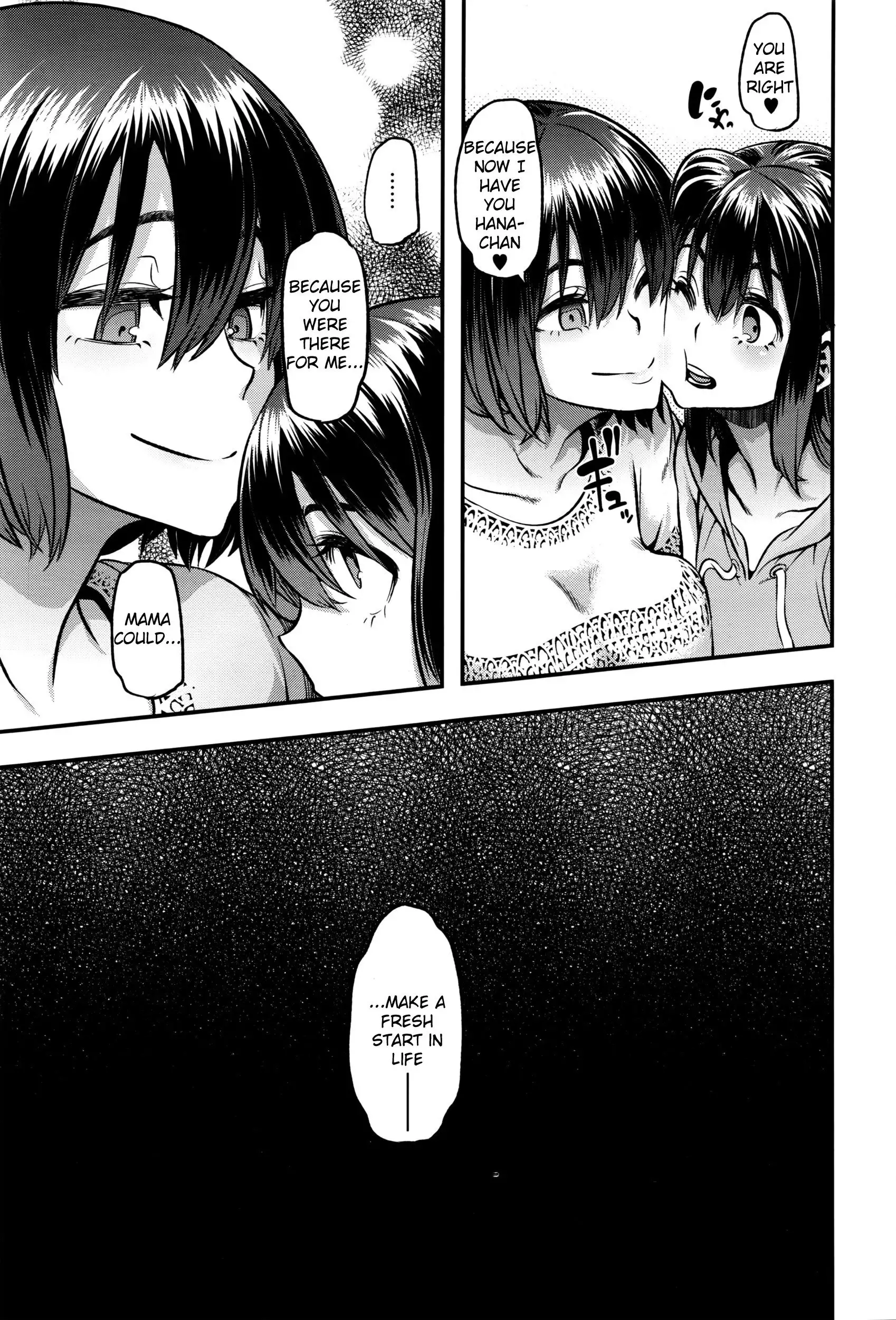 Henshin - Emergence - Ch.7