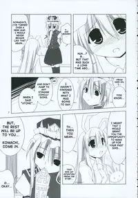 (C69) [Toybox (Jacky, Kurikara)] Inaba Box 2 (Touhou Project) [English] {SaHa}