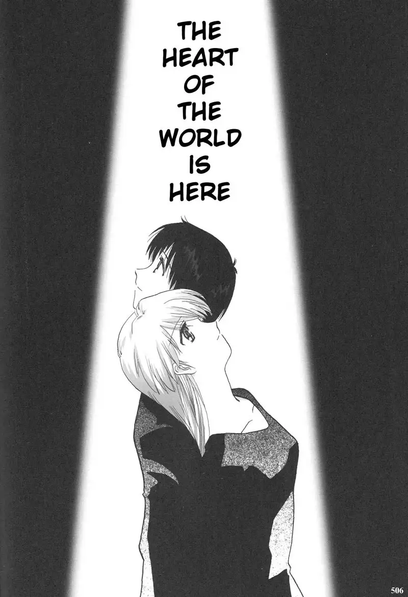 Epilogue of Evangelion Pt6