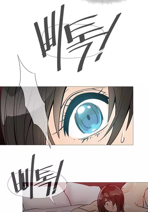 Household Affairs Ch.1-41