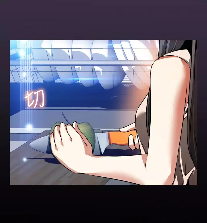 Love Parameter 恋爱辅助器 86-93