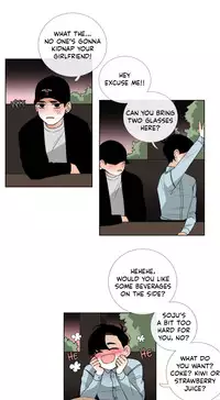 [Silverstar] Talk To Me Ch.1-32 (English) (Ongoing)