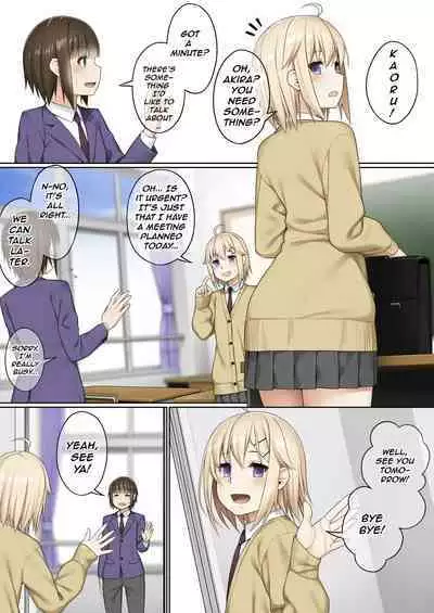 Futanari tono tukiai kata