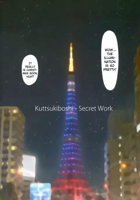 Kuttsukiboshi -Naisho no Oshigoto- | -Secret Work- {Hikikomori Honyaku}