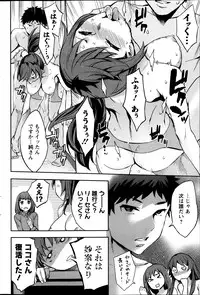 Action Pizazz Special 2013-10