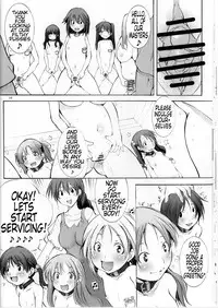 [Algolagnia (Mikoshiro Honnin)] St Margareta Youchikuen | St Margareta Kindergarten [English] [Tremalkinger]