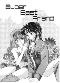 [Izumo Kuutarou] MOTION CLIP