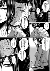 ANGEL Club 2014-03 [Digital]