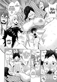 [Agata] Mama x Pako [Kanzenban] [English] [Vassi, Mistvern, Axalon]