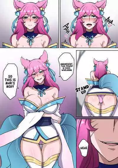 Voidlings Invasion | 虚空虫袭