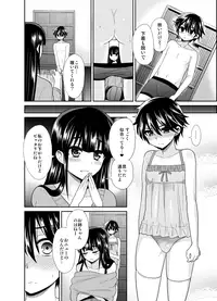 [Oshiruko Kan (Piririnegi)] Futanari! Oshioki Time 4 ~Josou Shounen Kakusei Hen~ [Digital]