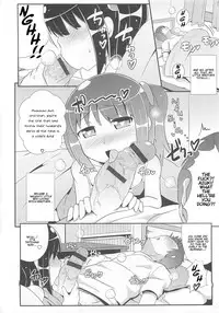 [Chinzurena] Chin☆COMPLETE [English] [Mysterymeat3]