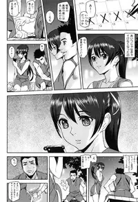 [Ashiomi Masato] Hatsujo-Method