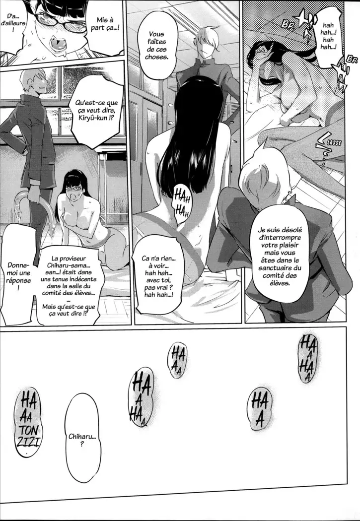 Shukujotachi no hankouki | L'âge rebelle des dames [trad.agidyne