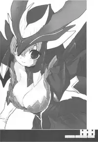 (C77) [Mamagult (Takao Ukyou)] HHH HUNTER HYSTERIC HOUR (Monster Hunter 3)