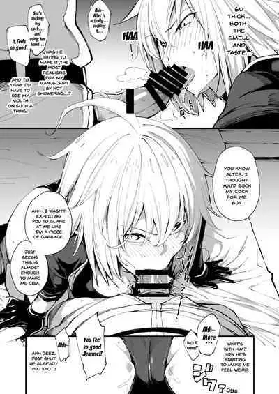 Kuroneko ga Nyan to Naku. | The Black Cat Cries Nya