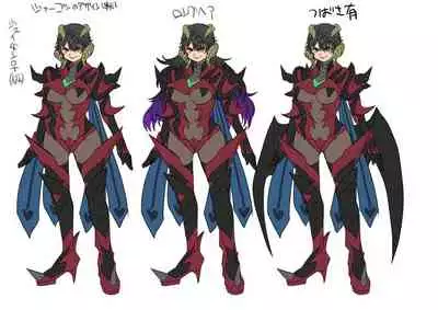 Uchuu Keiji Jaydan Inkai no Chousen | Space Detective Jaydan