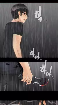 HouseHold Affairs 【卞赤鲤个人汉化】1~32话(持续更新中)