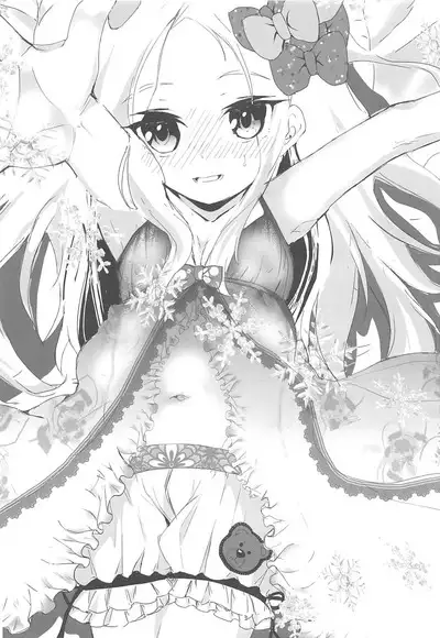 Oshiete! FGO Genki no Deru Shikumi