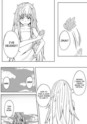 Whiser of Guidance 1-18