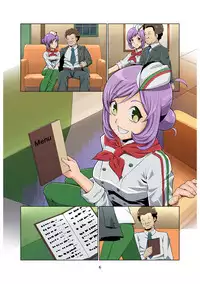 [Getsuyoubi no Brenda (Peat Lock)] Mama no Bust (PriPara) [Digital]