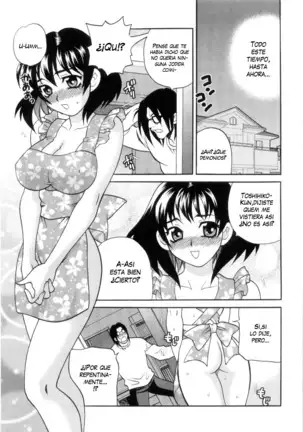 Ero Tsuma 1-9 (decensored)