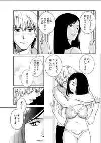 Action Pizazz DX 2018-05 [Digital]