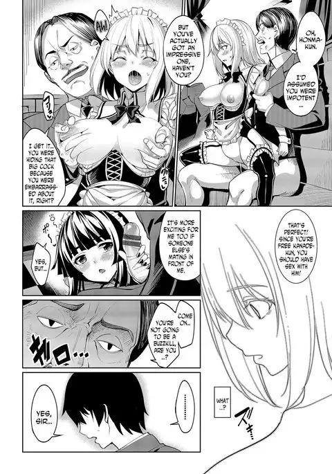 Kyuuai Mental | Romance Mental