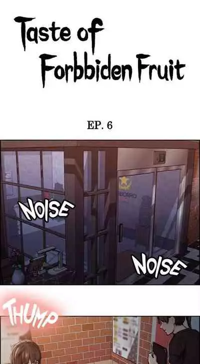 Taste of Forbbiden Fruit Ch.27/53